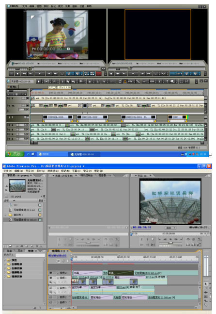 高清非编卡应用效果图