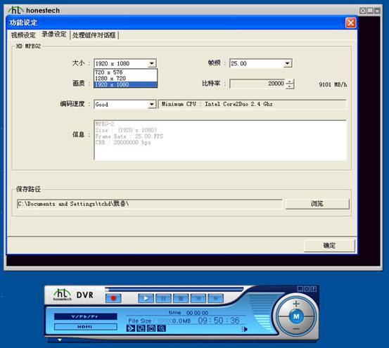 HDMI�ɼ���Ӧ��Ч��ͼ3