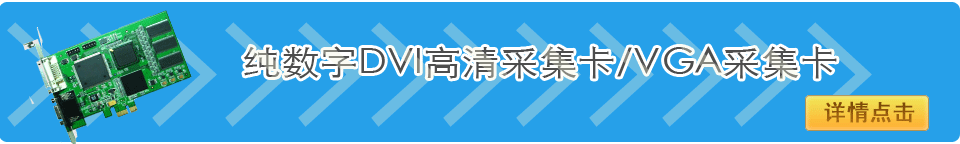 ����ͬ��ά��Ƶ�����������޹�˾